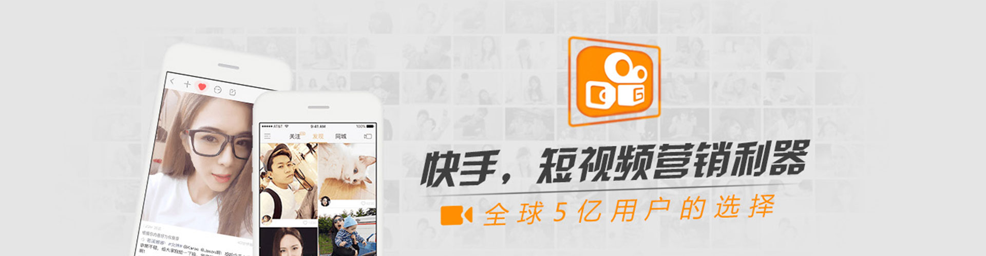 宁阳sem广告